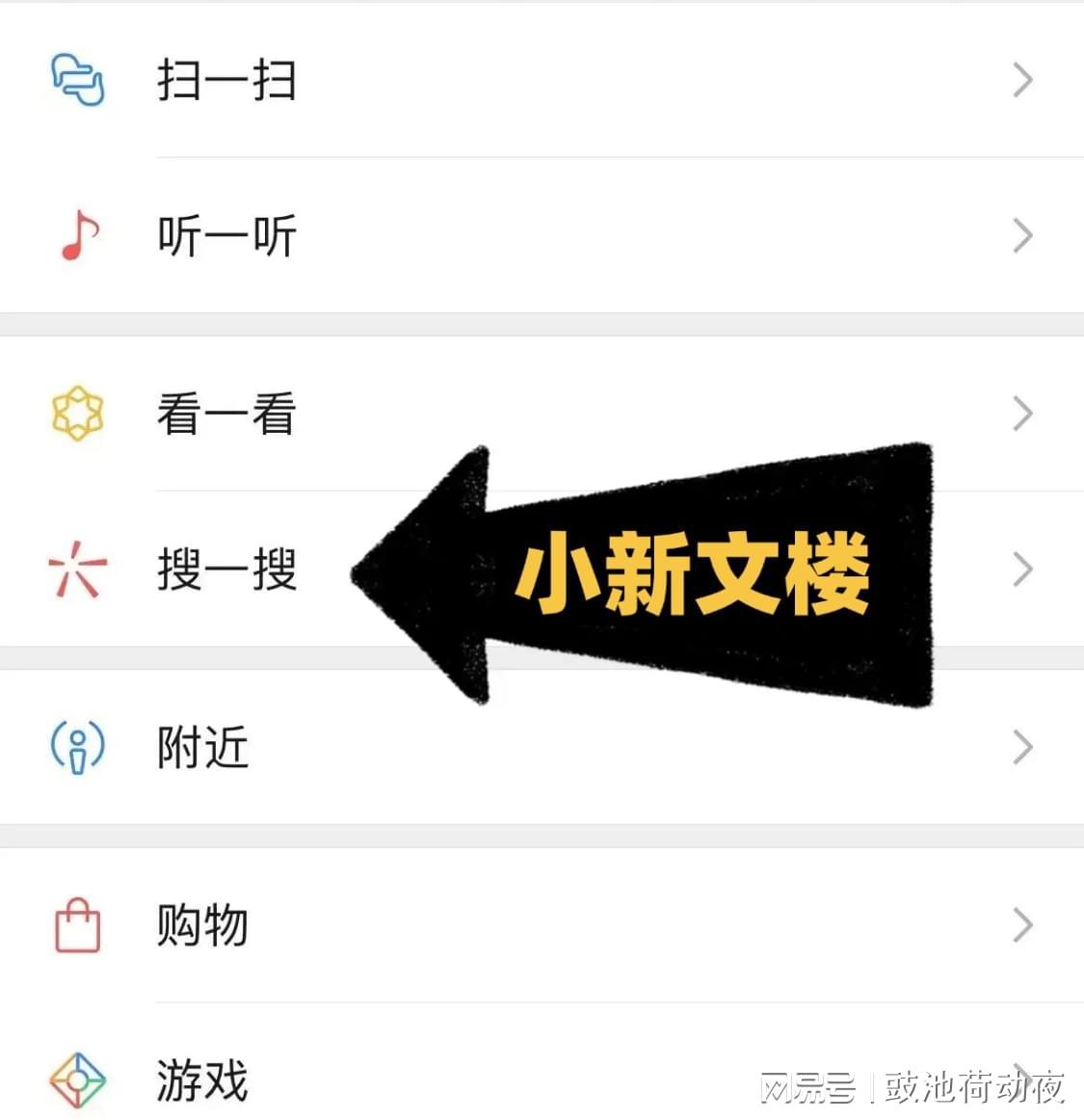 顾凛川陈沁：爱恨交织的娱乐圈情感纠葛