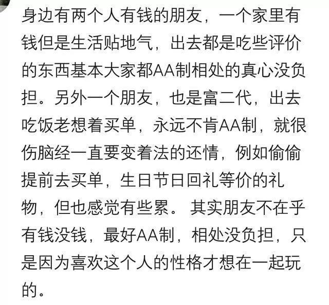 古城商业街