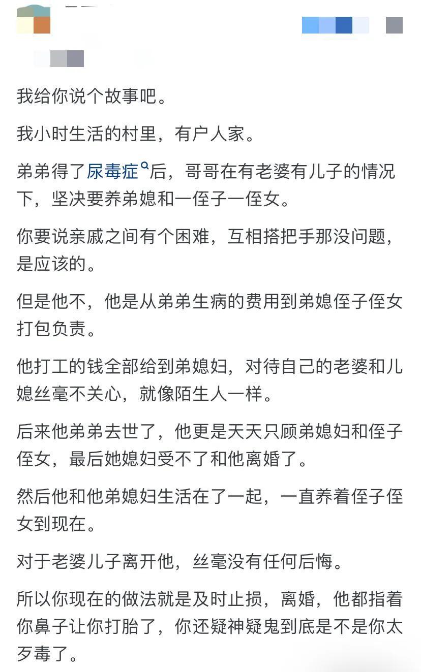 豪宅生活场景图