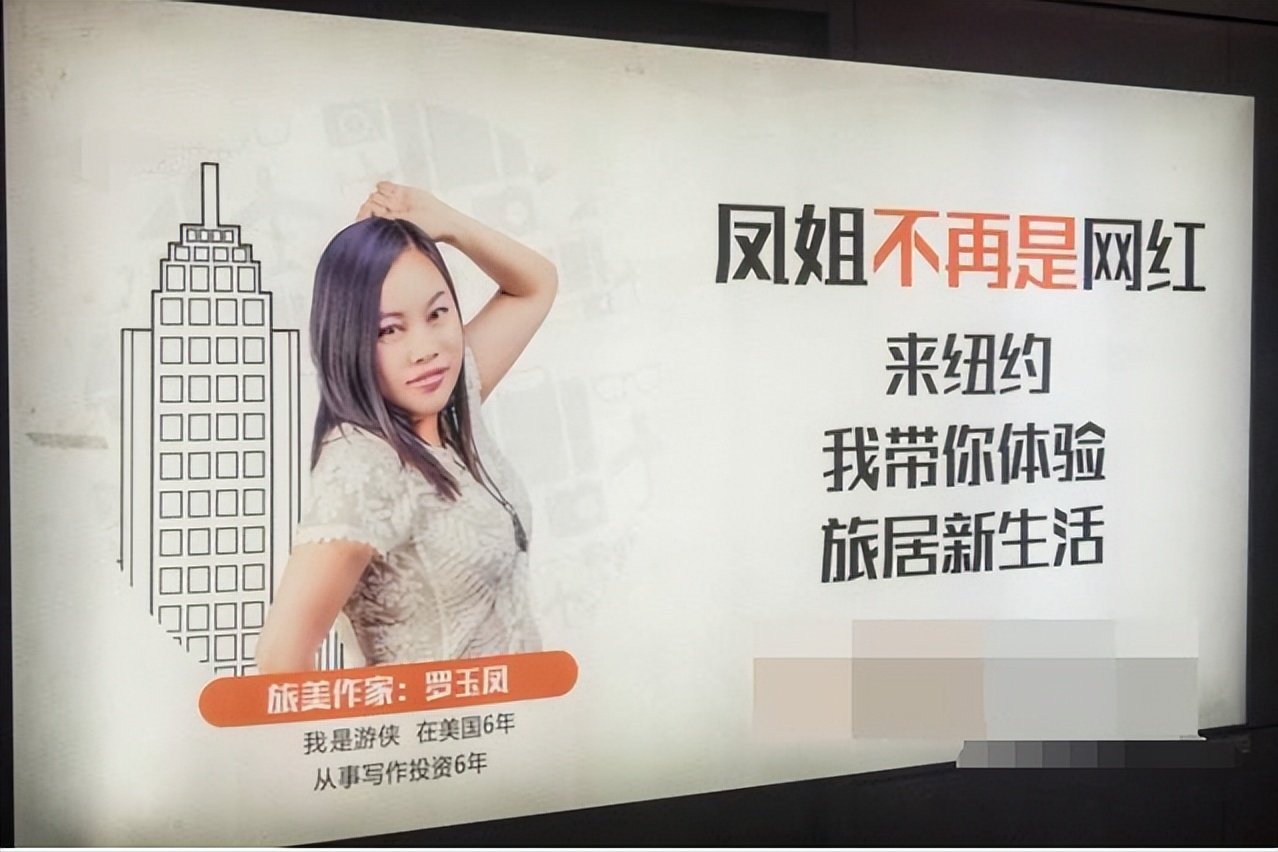 犀利哥经典造型