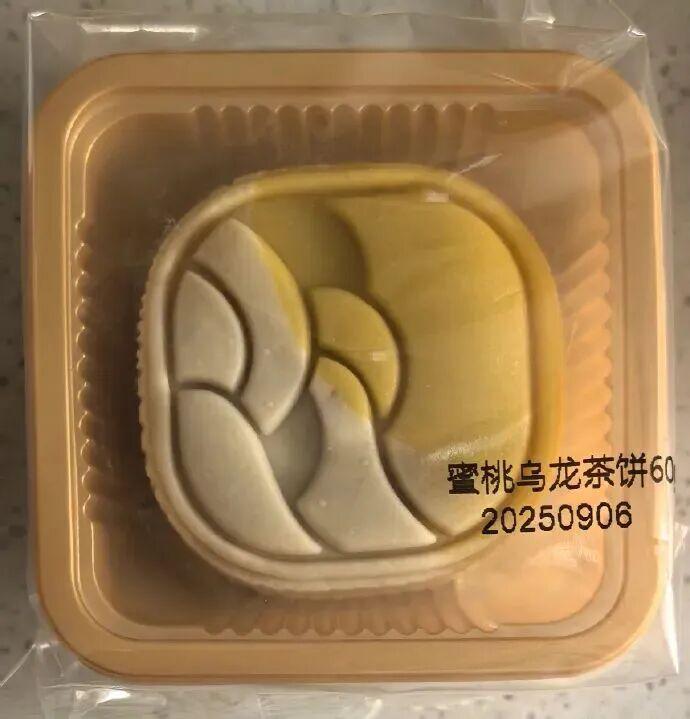 中秋警惕！你买的“月饼”可能并非真月饼，包装暗藏玄机