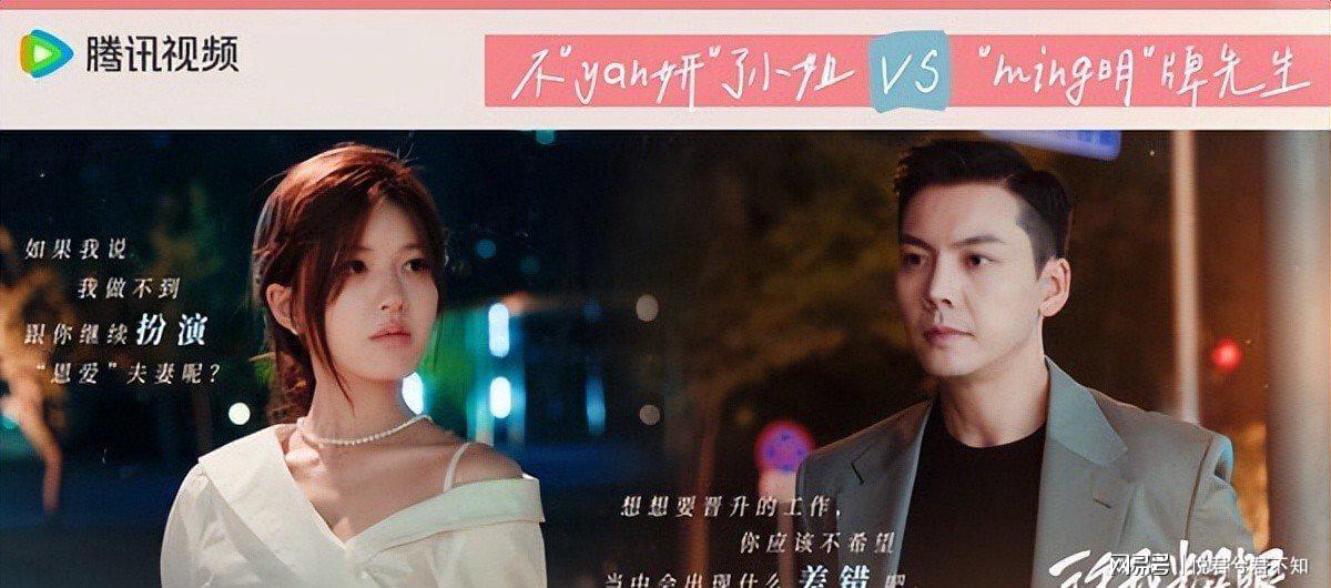《许我耀眼》等10部剧1集精彩，赵露思主演，评分8.5分