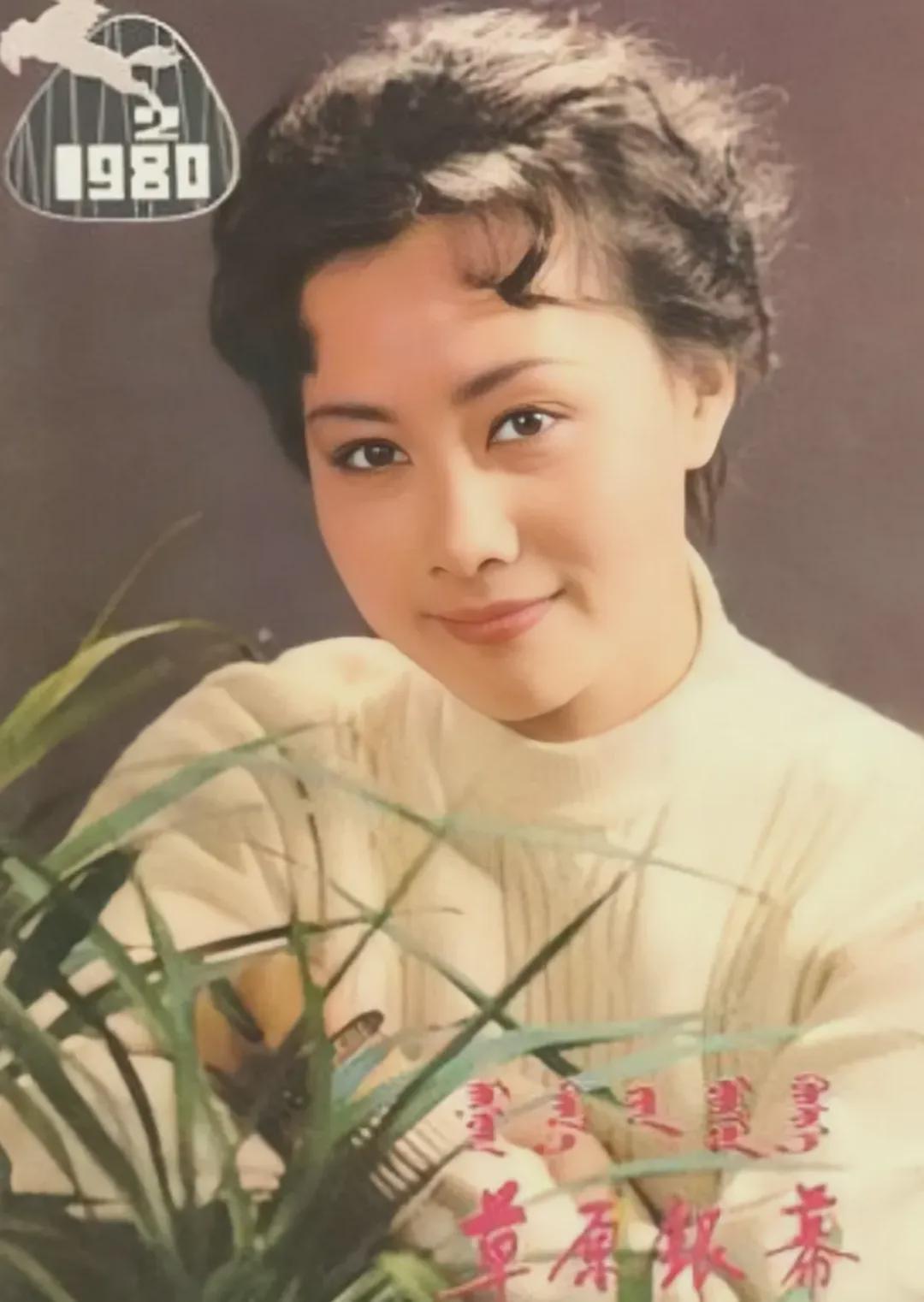 黄梅莹百花奖获奖照