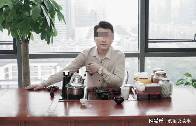 虚构故事：上海某行长与32位女员工的隐秘关系揭秘
