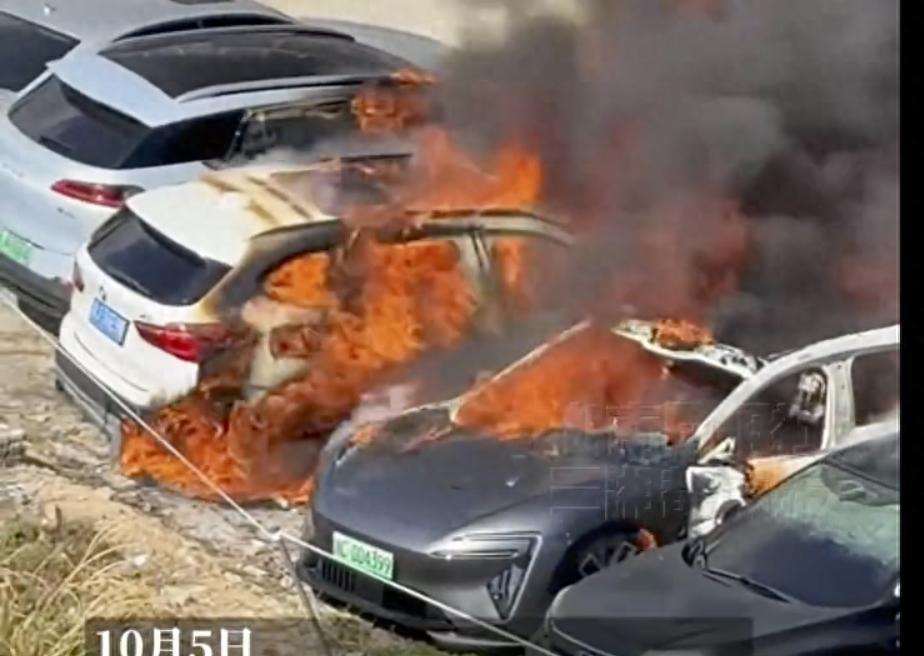 福建1066公里新能源车爆燃事件：APP预警后起火，视频遭下架