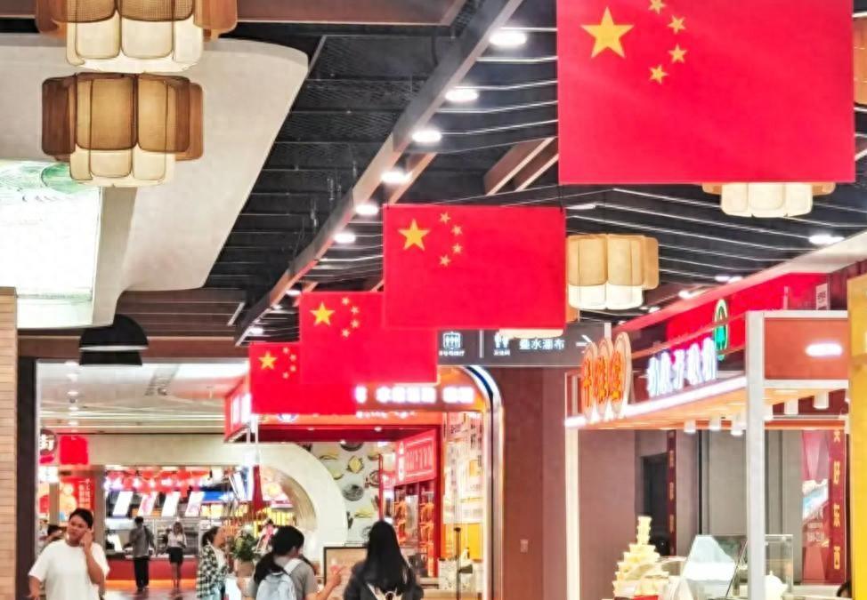 国庆节价格暴跌的5大商品，香烟白酒赫然在列