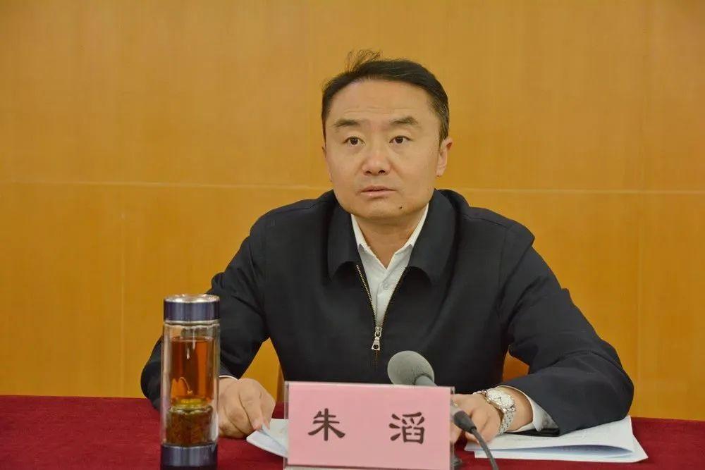昆明市总工会原常务副主席朱滔严重违纪违法被查处