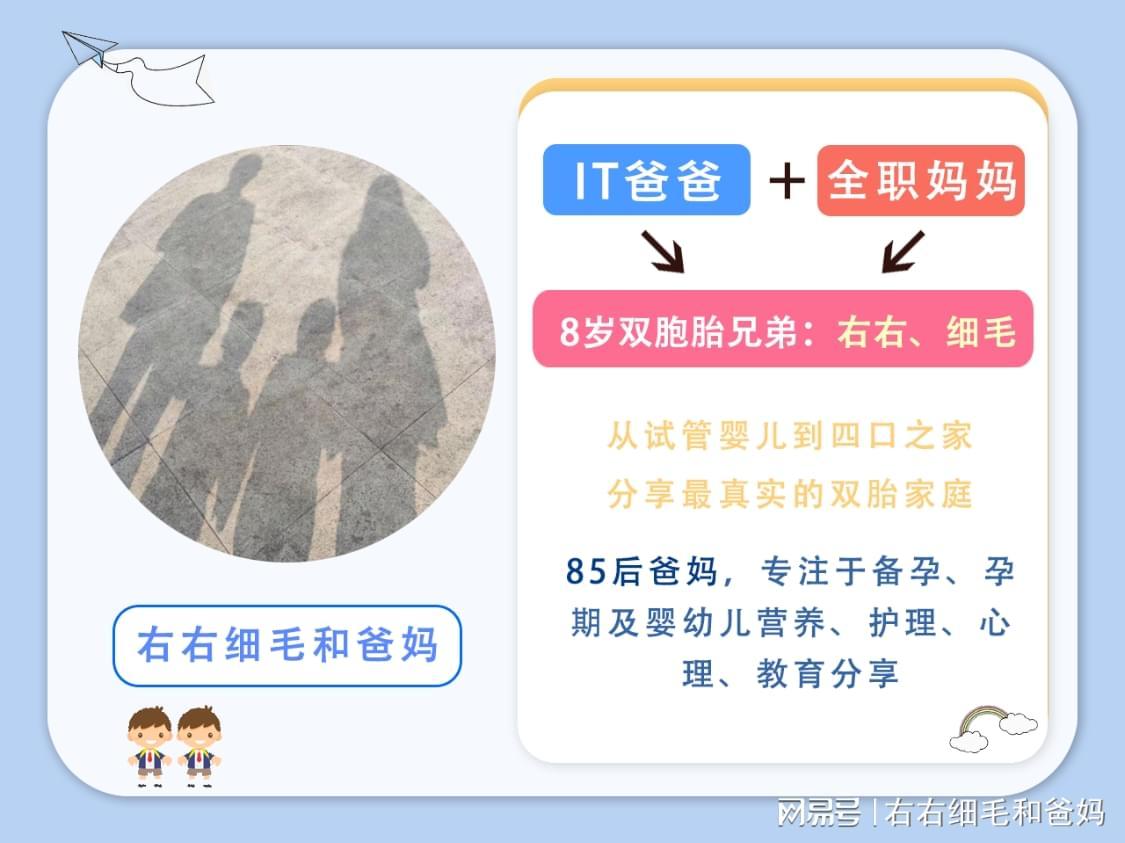 拒绝子女十一回家引热议：孝心不应成为父母负担