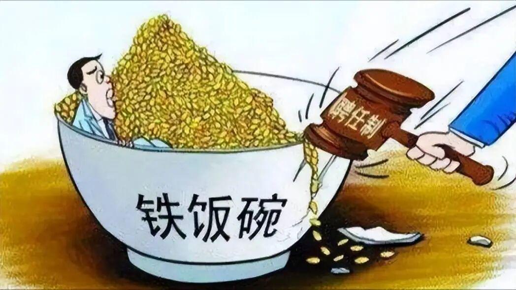 10月起社会或将现7大变化：消费、就业、养老新趋势