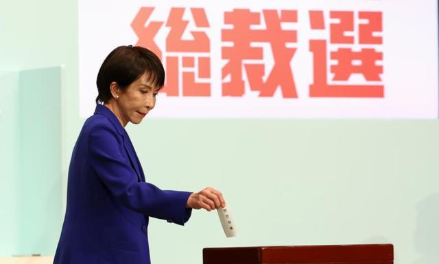 高市早苗当选日本自民党总裁，蔡英文赖清德祝贺反遭冷遇