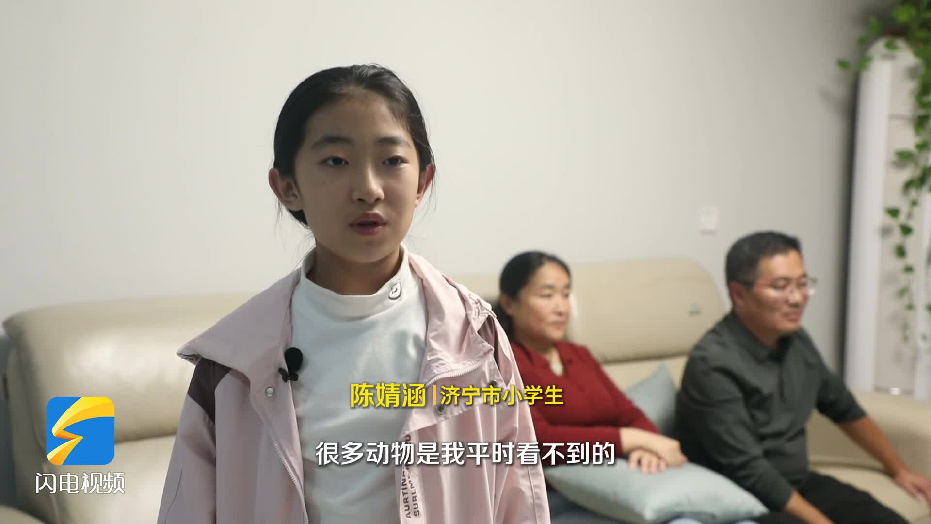 《大河之洲》第二季山东卫视4K超高清首播，反响热烈