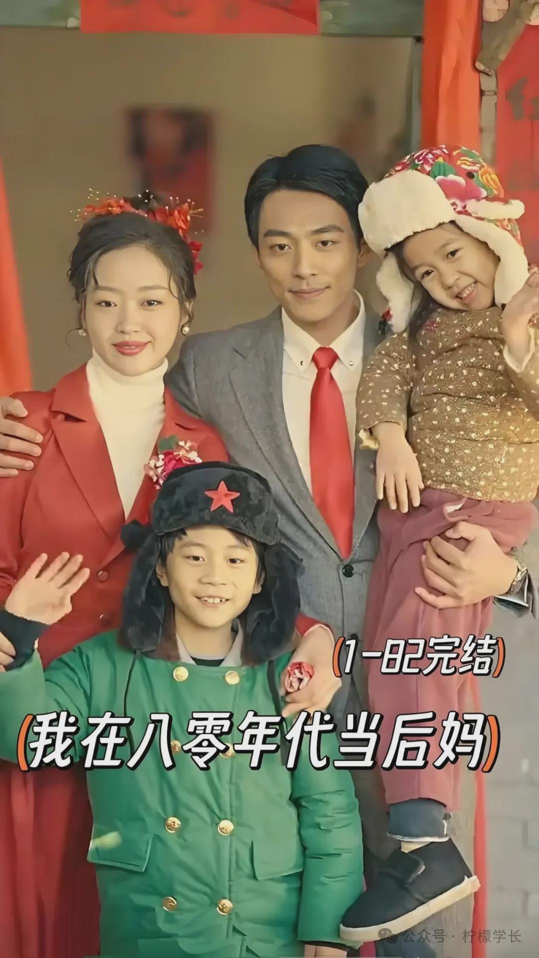 微短剧投流效果提升指南：从素材到数据的全链路优化