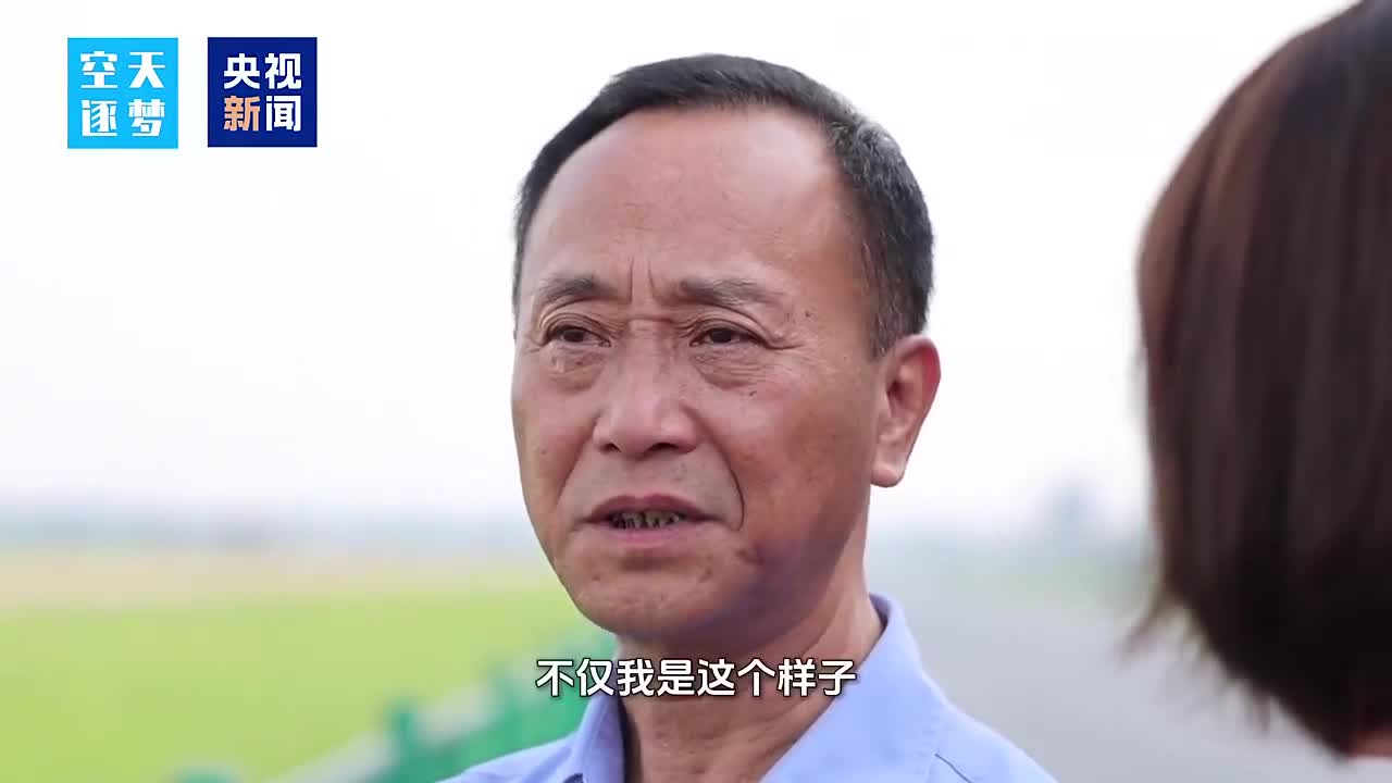 歼-10首飞前夜他们无人入眠 重温这一刻幕后