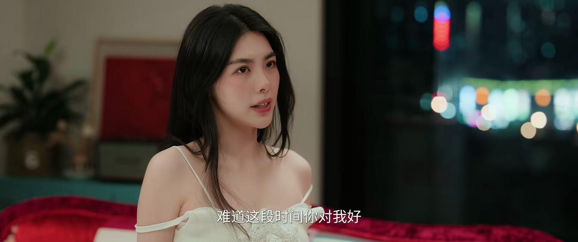 《许我耀眼》方蕾执着追爱沈皓明，偏执爱情何去何从