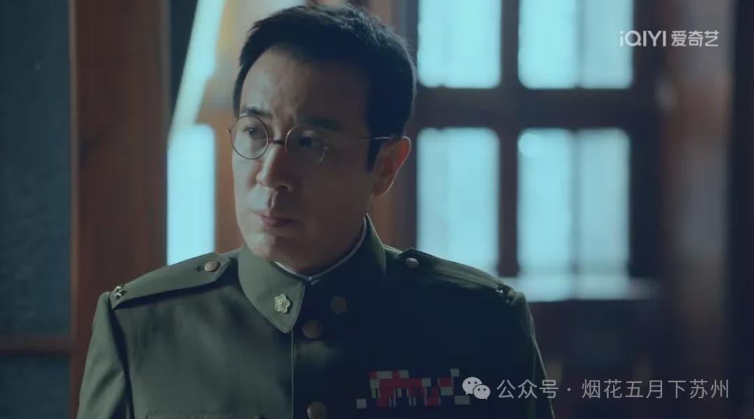 《沉默的荣耀》深度解析：谷正文布局漏洞与林义良必然暴露之谜