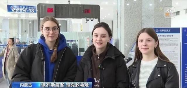 中俄互免签新趋势：跨国婚恋热潮与现实挑战