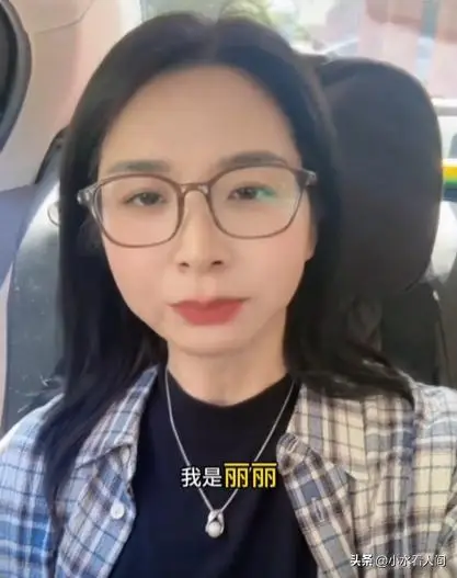 屠龙者终成恶龙？崔丽丽预言与争议背后的职场维权真相