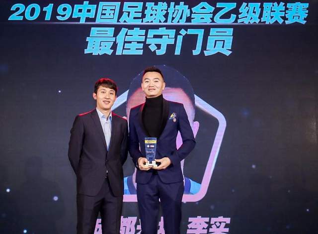 中国教练留洋新突破：前中乙最佳门将李实赴欧执教