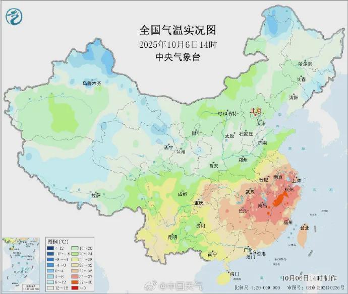 杭州福州等6省会高温破纪录，持续高温预警