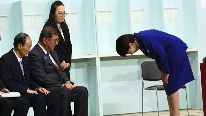 日本性别平等现状