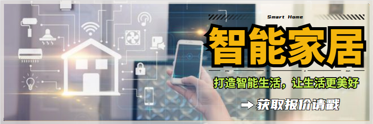 温州桥头溪滨西路车祸现场