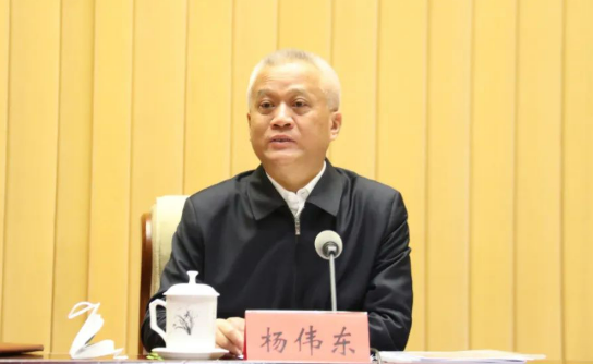 杨伟东辞任内蒙古政协副主席，跨省履新江西省政协