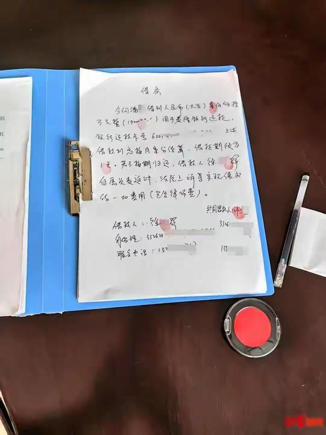 浙江53岁男子家中轻生，遗书揭350万债务真相，谁该担责？