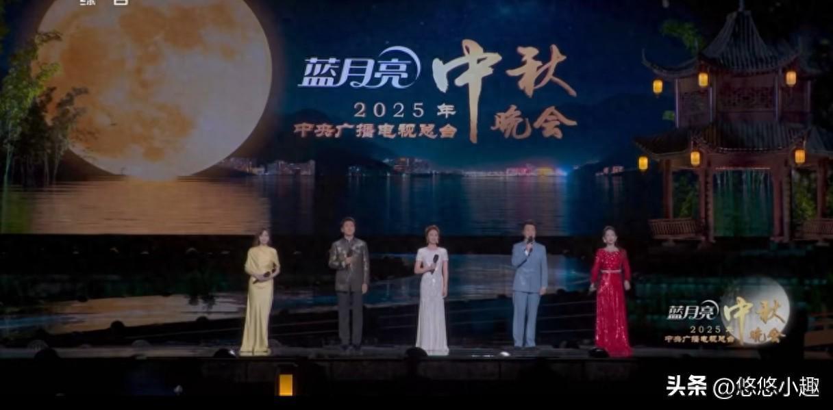 2025央视中秋晚会收视创新高！谢娜首秀引热议，韩红变化引关注
