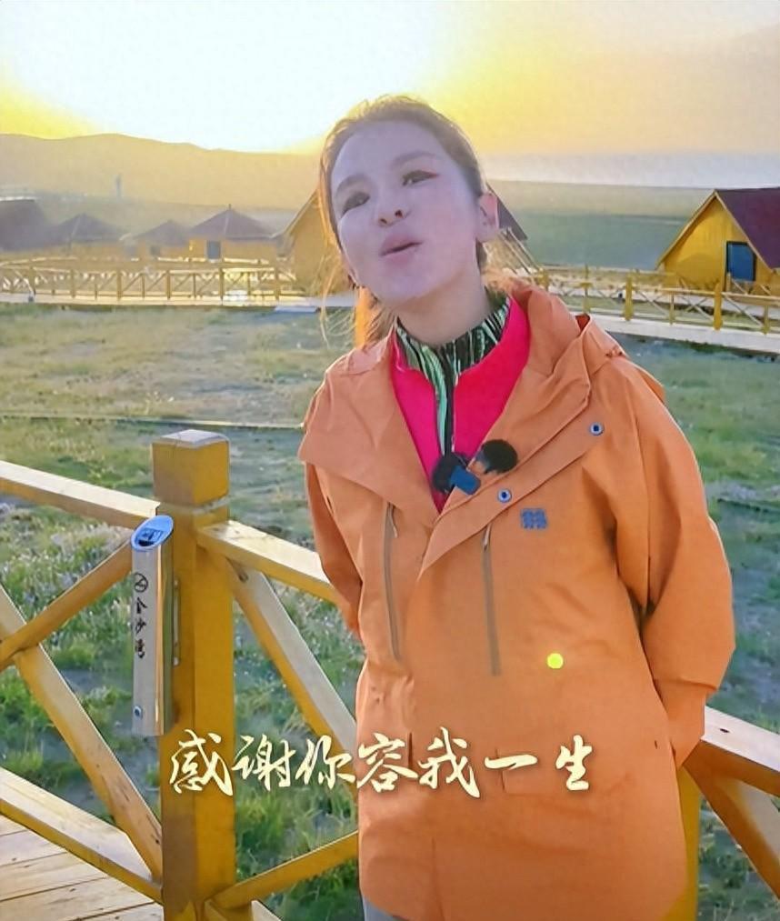 央视主持人朱迅：生命终将结束，为何不勇敢点面对生命的终点呢