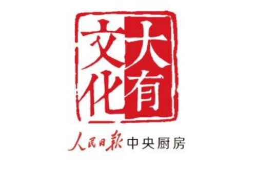 《功夫传奇2》泉州扎根：从文化名片到在地根脉的深度探索
