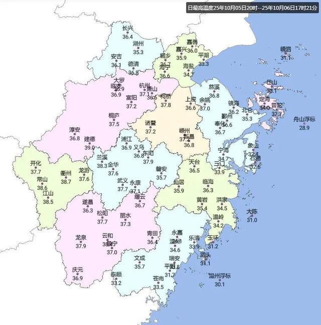 浙江迎冷空气降温：最高温降至32℃ 雷雨来袭 11日后高温再返