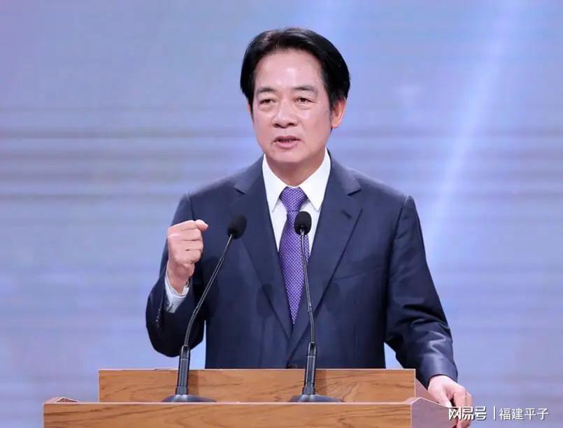 赖清德向岛民承诺“开打后，决不向大陆投降”，转头就被美国卖了