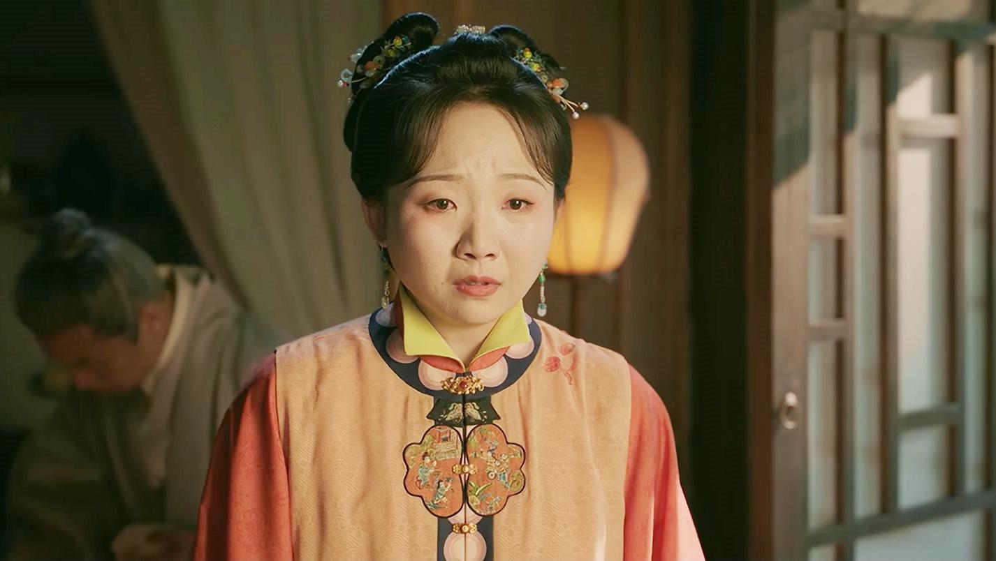 《芬芳喜事》大结局：从搞笑到苦情，剧情反转引热议