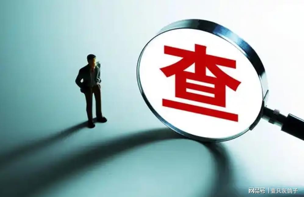 南新制药重组崩盘与证监会立案调查，9000股民何去何从？