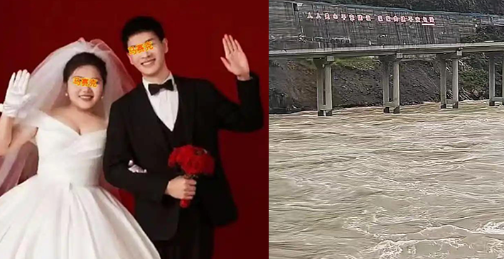 陕西29岁新郎结婚当天跳河：毁掉他的，并不是女人