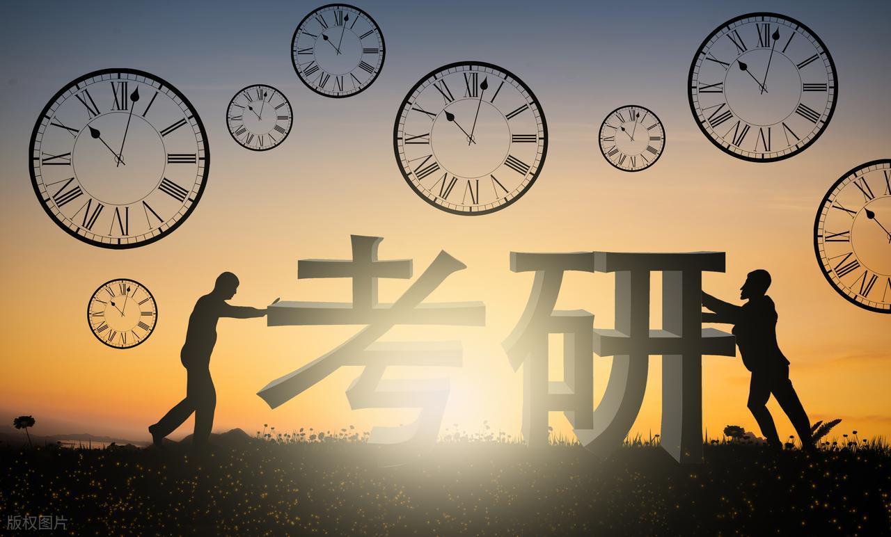 本科生就业新挑战：教师岗与考公考编门槛提升