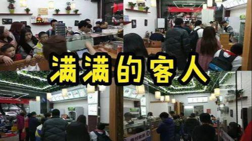 成都网红抄手馆引热议：拒绝苹果手机用户和日系车主，是噱头还是真性情？