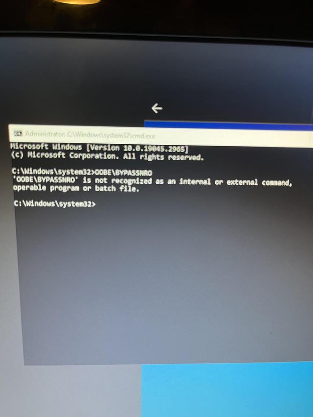 微软强化限制：无账户或离线安装Windows 11难度提升