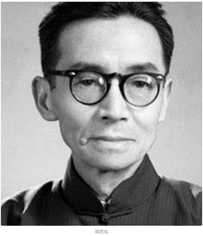 再婚的梁思成：10年婚姻尽是防备，8字肺腑遗言，让林洙崩溃痛哭