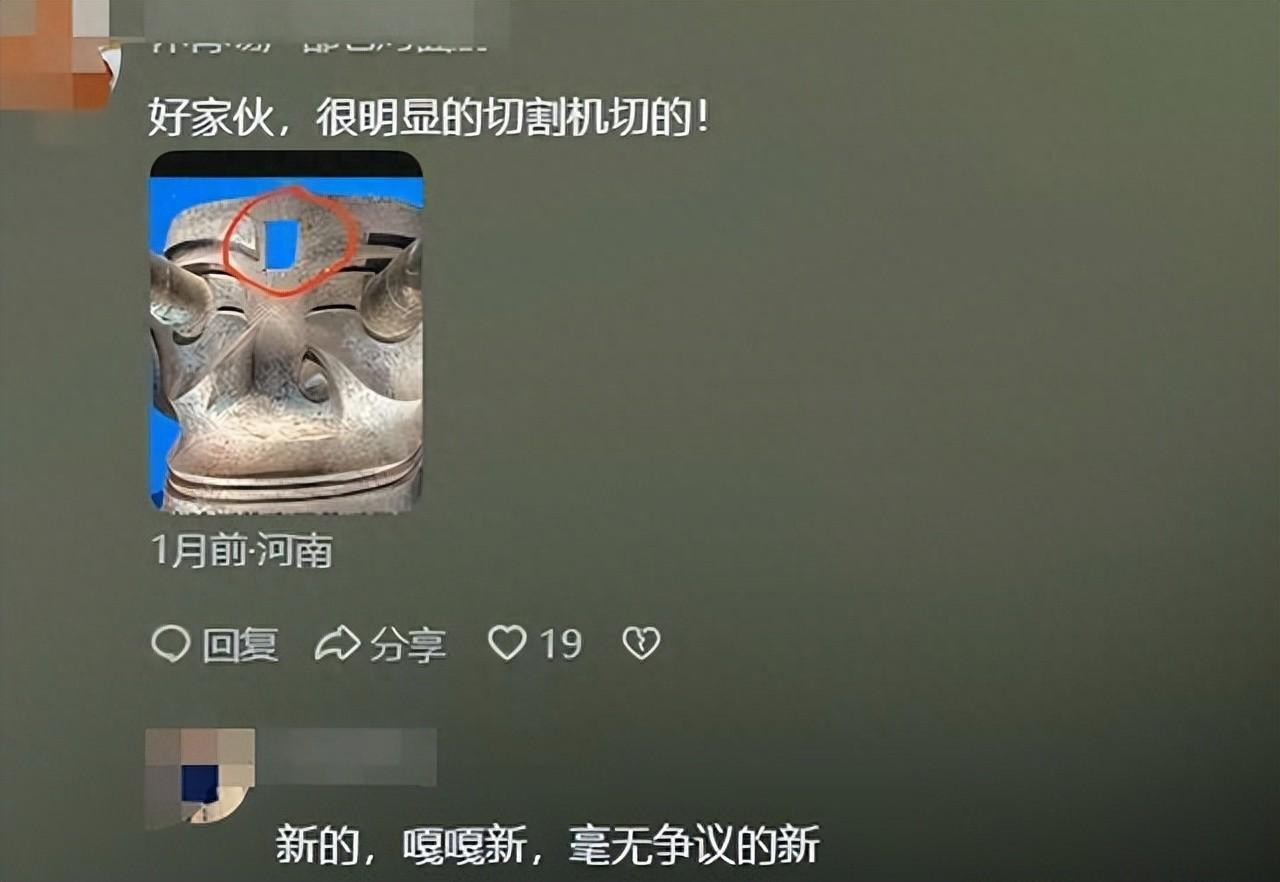 三星堆考古真相：为何总被传“不能再挖”？揭秘文明之谜