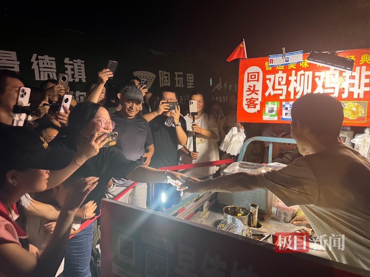 “鸡排哥”回应嘴唇发紫发白：多年缺氧所致，正中药调理