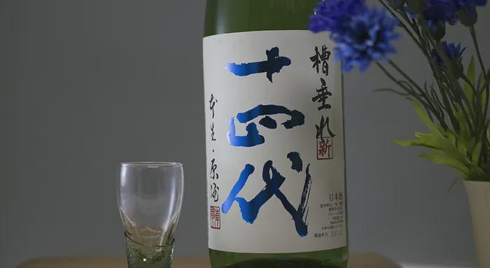 坂口志文教授与科研团队