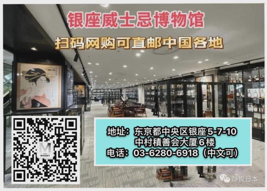 坂口志文教授诺贝尔奖证书