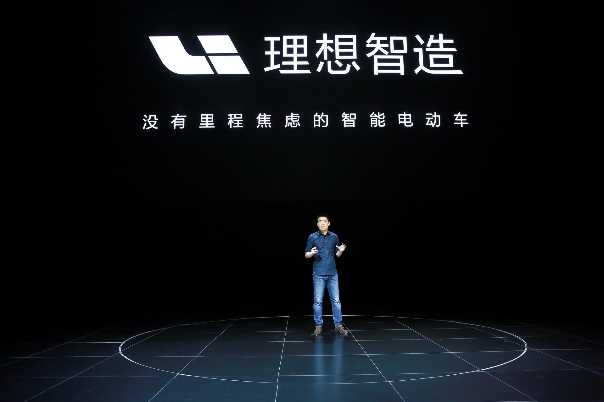 理想汽车滑铁卢：9个月如何从巅峰跌落？深度解析