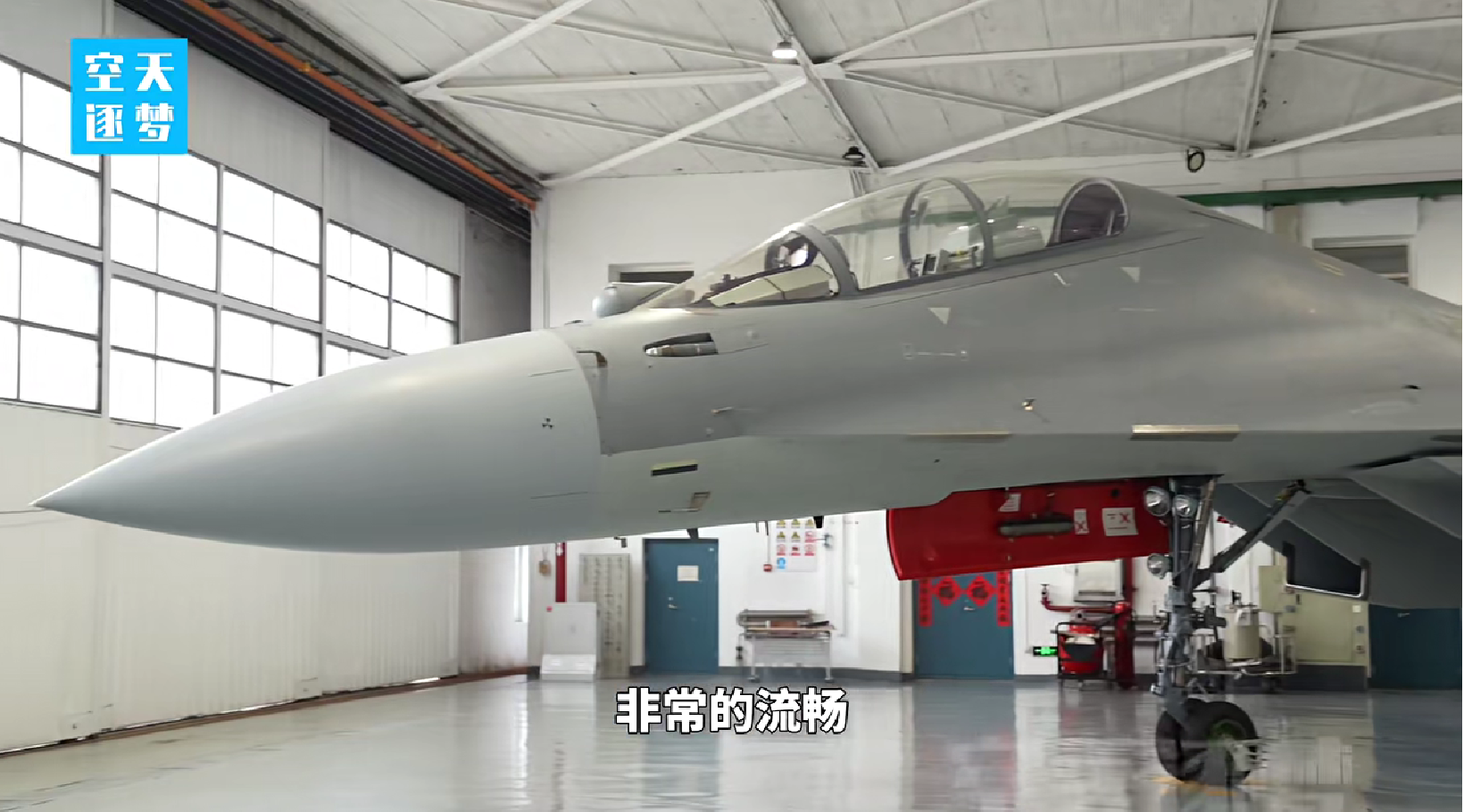 歼-16与外军战机对峙模拟图