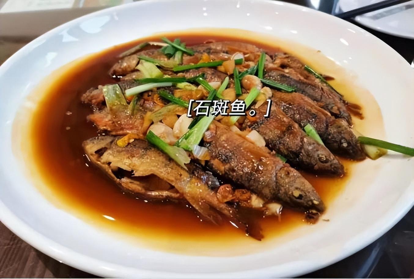 5克即中毒！浙江家庭误食石斑鱼卵致2人中毒事件警示