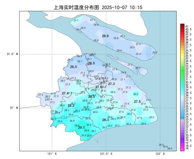 假期尾声上海气温回落，北方降雨频繁返程需关注