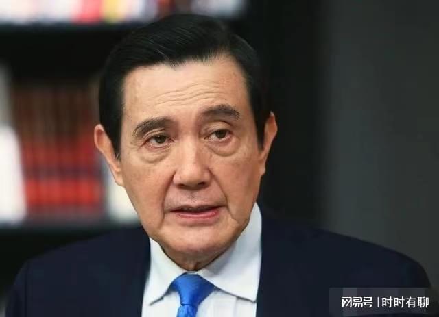 马英九警示国民党新主席：'维持现状'难持续，统一议题成焦点