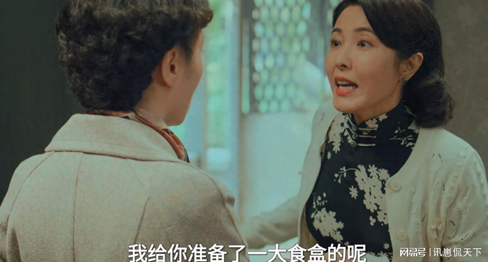 《沉默的荣耀》深度解析：黎晴为何放弃渗透聂曦？