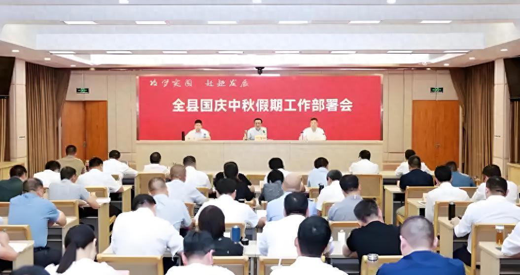 节假日值班：别让形式主义压垮基层工作者